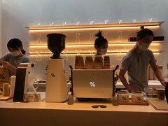 -% Arabica阿拉比卡咖啡(武康路店)