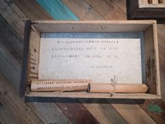 -时光花园(白鹭洲店)