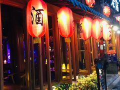 -九眼桥码头旧址