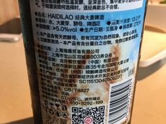 -海底捞火锅(万丰桥店)