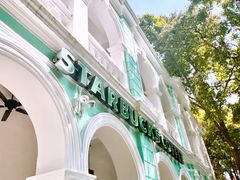 -星巴克臻选(广州沙面店)