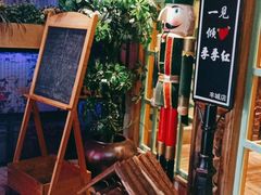 -季季红火锅(丰城洪客隆店)
