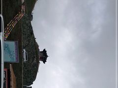 -日月山景区