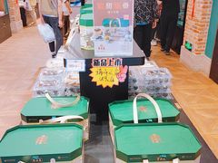 -曹祥泰(解放路店)