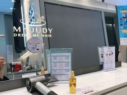 -Mr.JUDY洗个头发