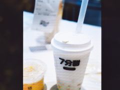 芒椰小丸子-7分甜(上海新天地广场店)