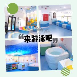 -马博士婴幼儿游泳馆(广安门旗舰店)