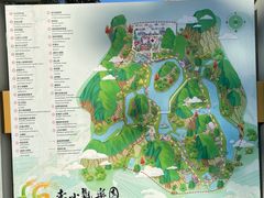 -李小龙乐园(顺德均安店)