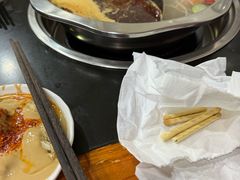 -鑫源碟串串香(后卫寨店)