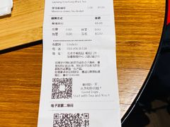 -煮叶(悠唐广场店)