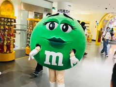 -m豆巧克力世界(上海世茂广场店)