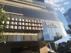 -300杯·和牛烧肉清酒专门店(廊里店)