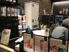 -茶理宜世(东方宝泰店)