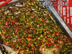 -李双猪·小龙虾·烧烤·羊肉煲(乐山店)