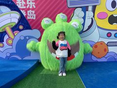 -秦皇岛乐岛海洋王国