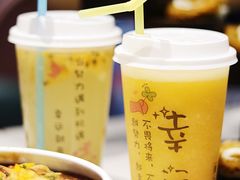 -香香海南菜餐厅