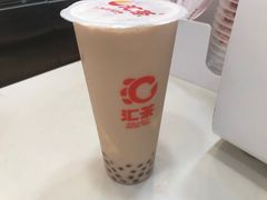 -汇茶(上邦店)