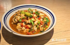 Spicy Sour Frog Legs