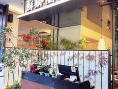 -苏乡兰亭·新派淮扬菜(吾悦广场店)