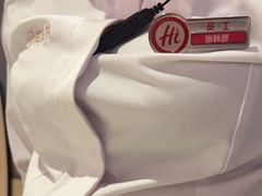 -海底捞火锅(大融城店)