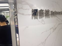 -潘多拉Hairsalon