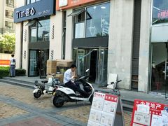 -派多格宠物(鼓楼店)