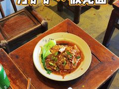 -方铲铲·成都板凳面(滨江银泰店)