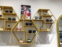 -肆兮眼镜·蔡司·徕卡战略合作店(大坪店)