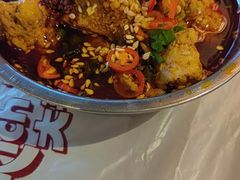 -大芊金重庆串串火锅(南京路店)