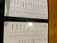 菜单-Secco德式餐吧(南秀村店)