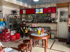 -三鄉濑粉·铭珠粥粉