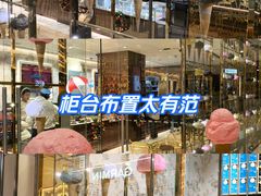 -VENCHI 闻绮(北京国贸商城店)