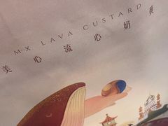 -CAPARESH開府莱舍(望京金辉店)