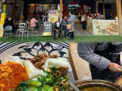 -子午路张记肉夹馍(兵马俑店)