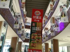 -远洋未来广场(育慧北路店)