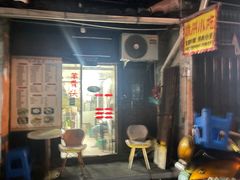 -嵊州小吃(萧山街店)