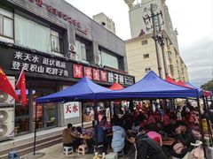 -胖子鱼·天水麻辣鱼火锅(秦州407店)