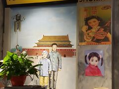-马路边边串串香(大成路店)