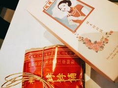 -祥禾饽饽铺·中式糕点(天津河西万科广场店)