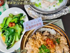 -荔园小馆(园岭新村二期店)