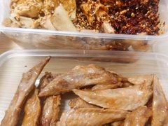 -老王豆皮