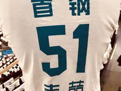 -华熙生物·润百颜ECM中心