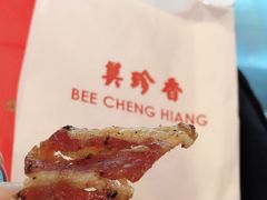 -美珍香(江南万达店)