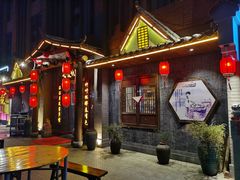 -古道村落(温汤店)