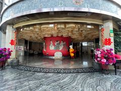 -宴天下大酒店(政和路店)