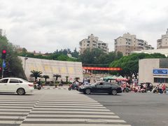 -福建师范大学(仓山校区)