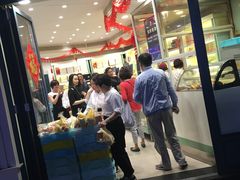 -上海哈尔滨食品厂(淮海中路店)