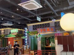 -楠火锅(昆山金鹰店)