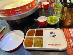 -秦炉烤肉(财富中心店)