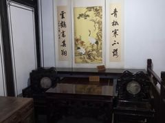 景点-茅盾纪念堂